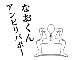 33717697