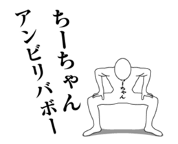 33717769