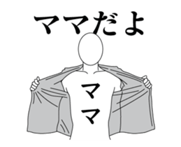 33717808