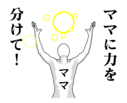 33717810