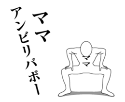 33717817