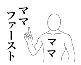 33717823