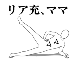 33717828
