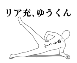 33717916
