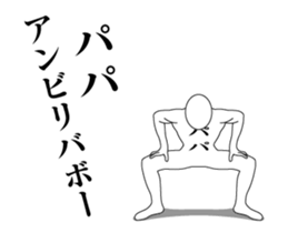 33718137