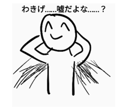 337196472