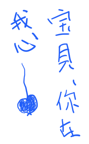 337261302