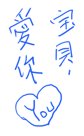 337261304