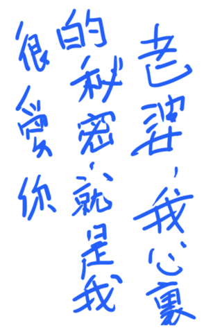 337261305