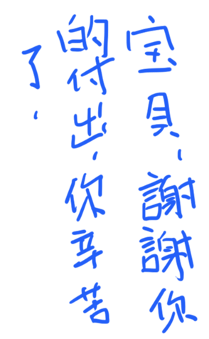 337261306