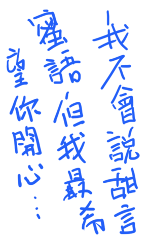 337261307