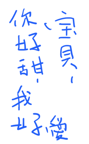 337261308