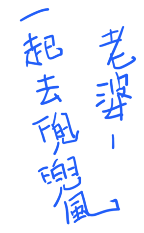 337261309
