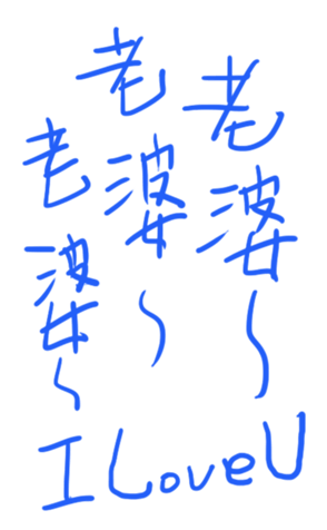 337261313