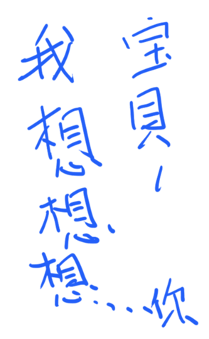 337261314
