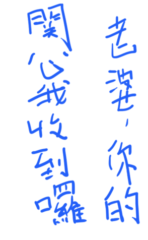 337261315