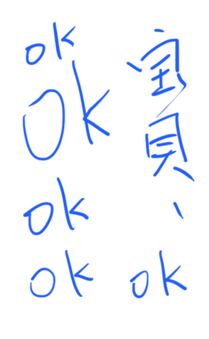 337261316