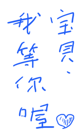 337261319
