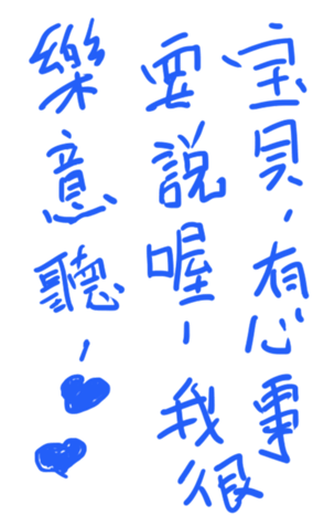 337261320