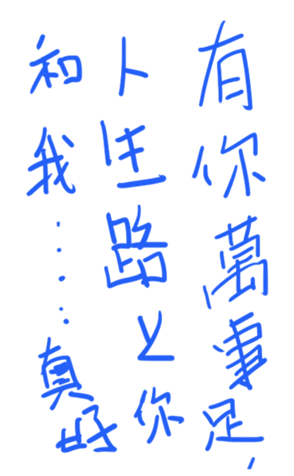337261321