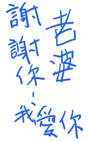 337261322
