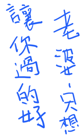 337261323
