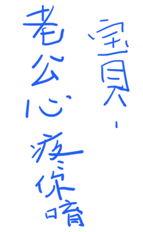 337261324