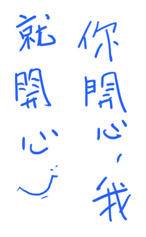 337261326