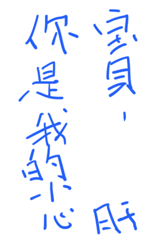 337261327