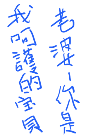 337261328