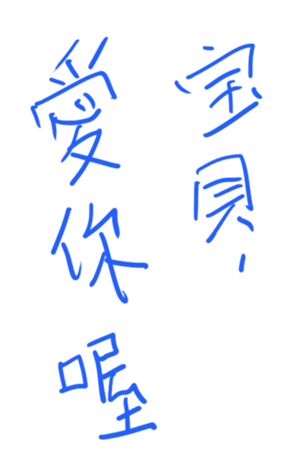 337261329