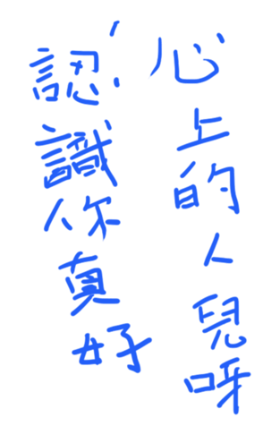 337261330