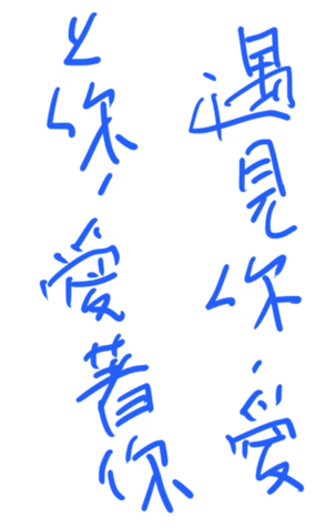 337261331