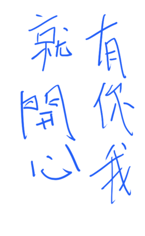 337261333