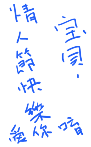 337261334