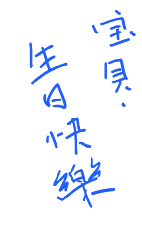 337261335