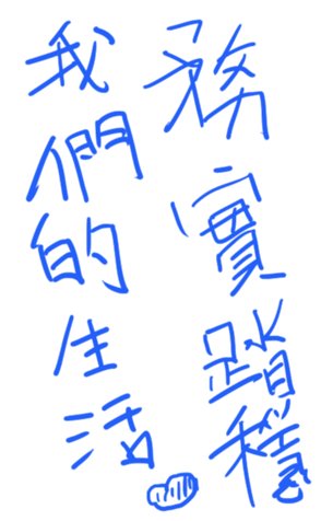 337261338