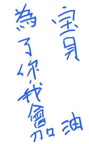 337261339