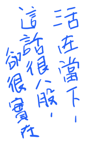 337261341