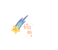 337267195