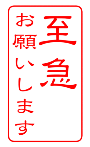 337267340