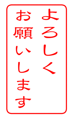 337267343