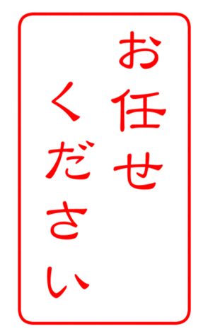337267345