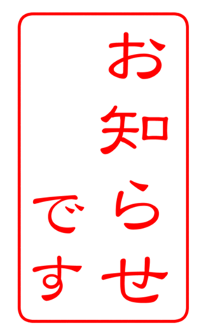 337267354