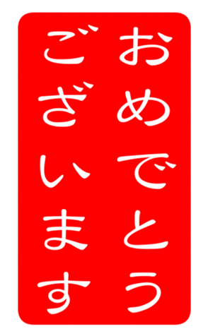 337267358