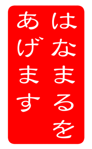 337267359