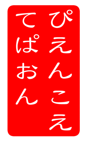 337267360
