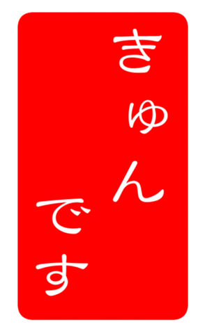 337267361
