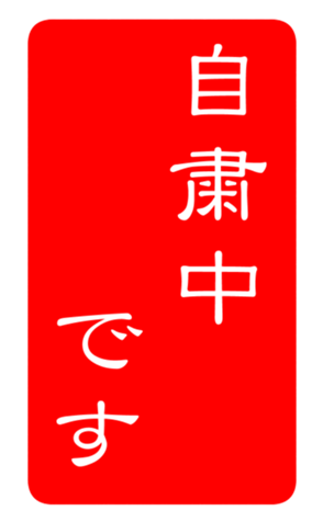337267362