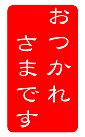 337267364